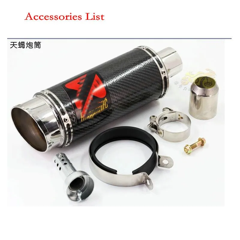 How hot does atv exhaust pipe get How hot does atv exhaust pipe get