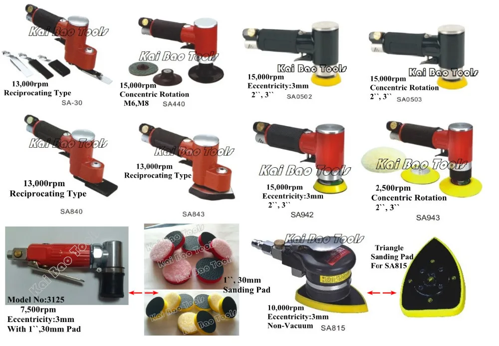 Air buffing tools Air buffing tools