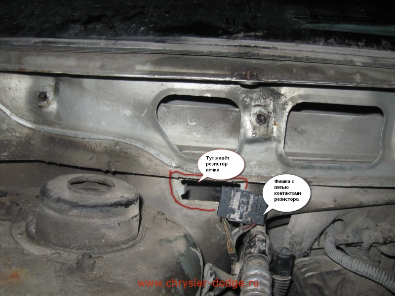 How to remove spare tire from dodge caravan