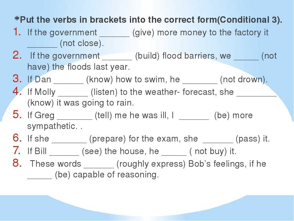 Use the correct verb. Conditionals упражнения. Conditional 3 упражнения. Third conditional упражнения. Conditionals задания.