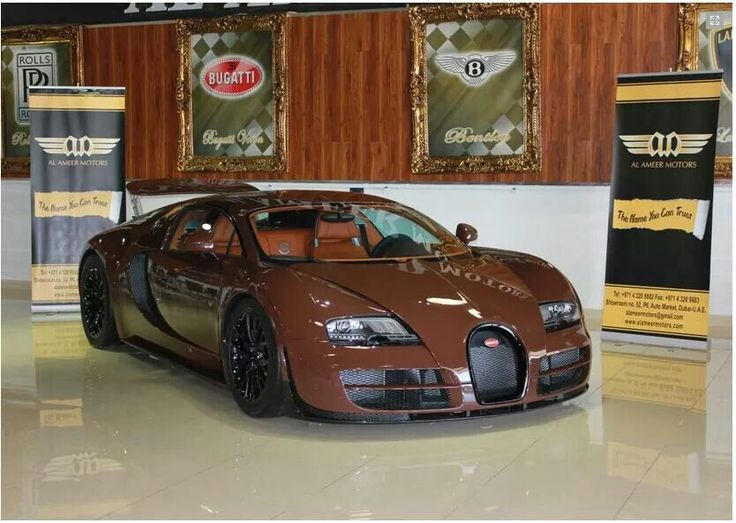 How much are tires for bugatti veyron