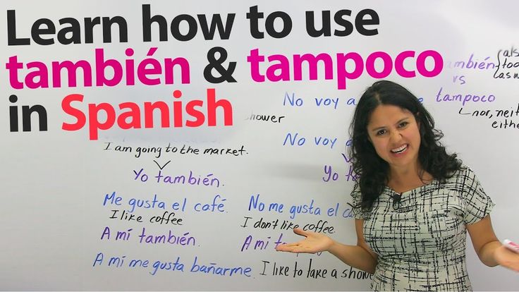 How To Say Very Tired In Spanish