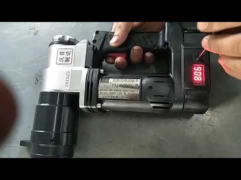 How to set torque on impact wrench