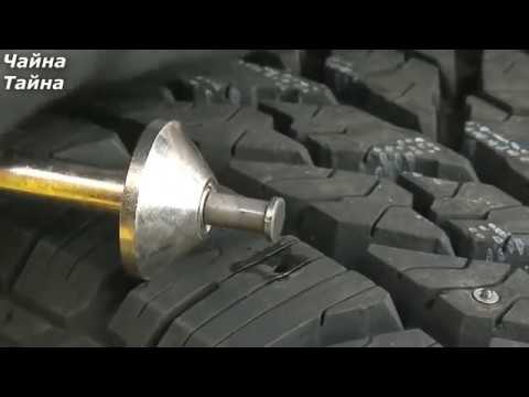 How to replace tire studs