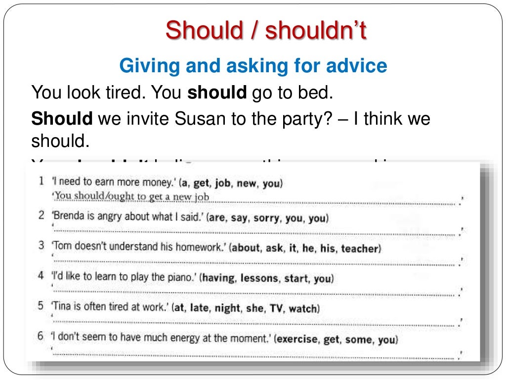 T shall. Should упражнения. Should shouldn't упражнения. Should грамматика. Should упражнения 6 класс.