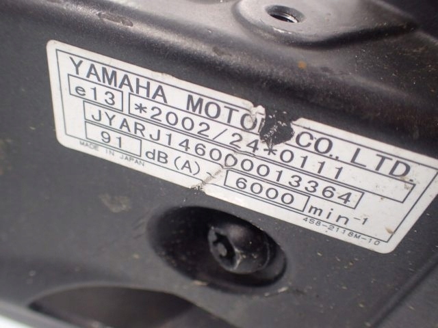 Yamaha vin. Маркировочная табличка Ямаха fz6. Вин номер Ямаха fz6s. Yamaha BWS 125 VIN номер. Ямаха 225 номер рамы.
