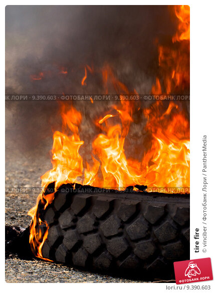 How to burn tires without smoke