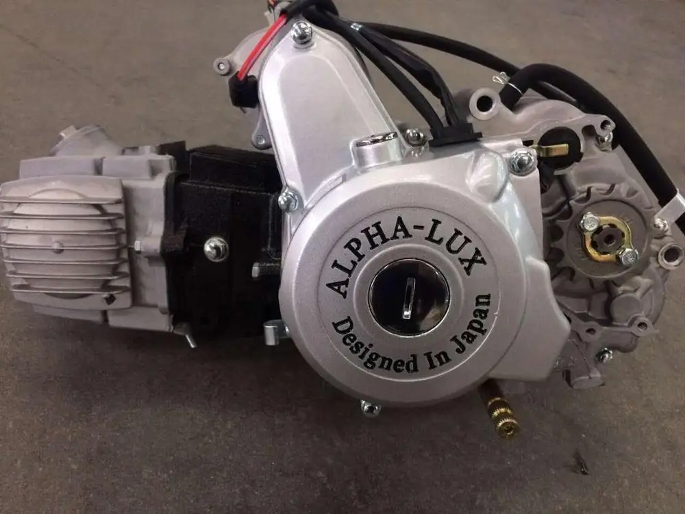 How much hp does honda 200cc atv engine have