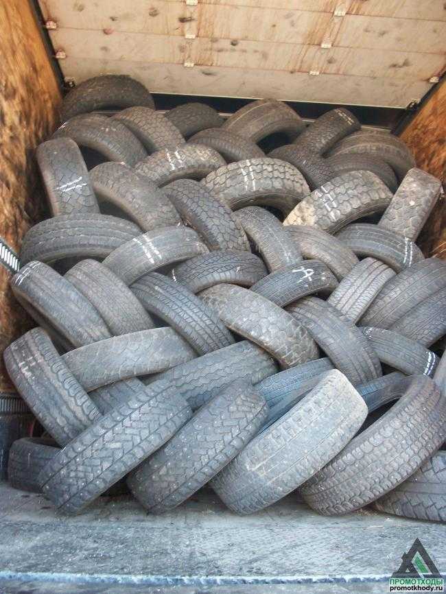 How to sell my used tires